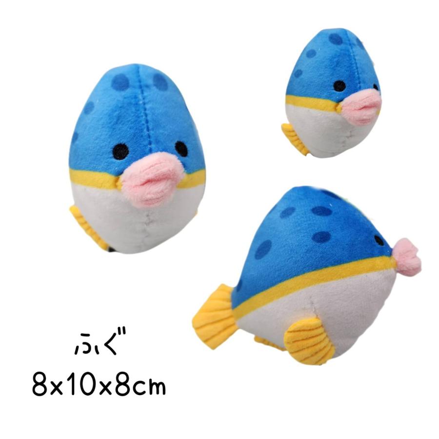 犬のおもちゃ オーシャンズ カクレクマノミ マンボウ わんこのおもちゃ