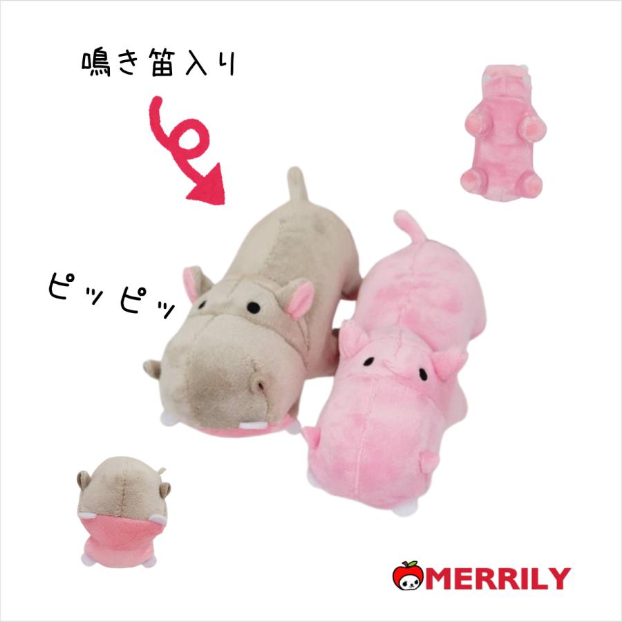 トイ・ストーリー ★DOG用ぬいぐるみ✖️4セット★パフパフ笛入りなど犬のおもちゃ トイ・ストーリー ☆DOG用ぬいぐるみ✖️4セット☆パフパフ笛入りなど