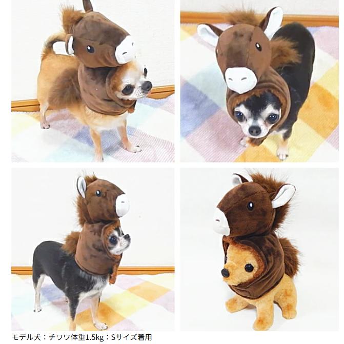犬 服 干支 帽子 idog お馬さん かぶりもの スヌード ブラウン S M L