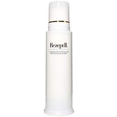 ★かんちゃん★新品★エムディ化粧品クレンジングミルクスペシャル ☆かんちゃん☆新品☆エムディ化粧品クレンジングミルクスペシャル