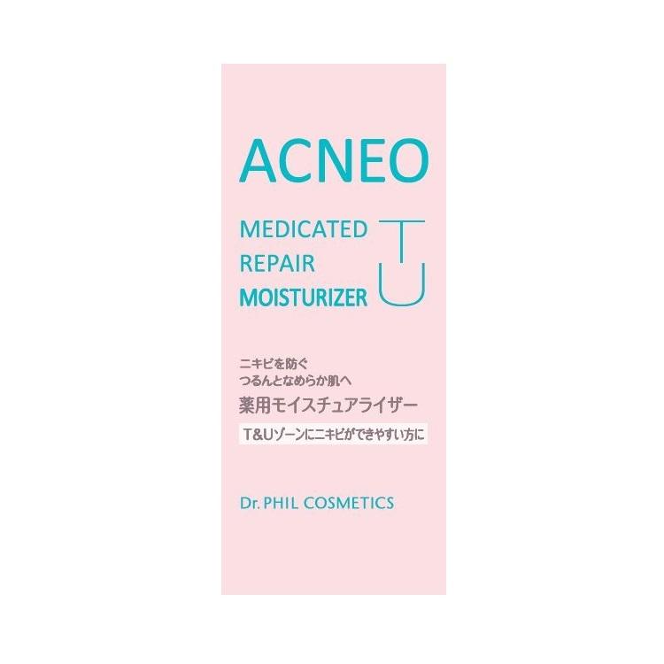ACNEO（アクネオ） 薬用 リペアモイスチュアライザーTU 100g : めり 