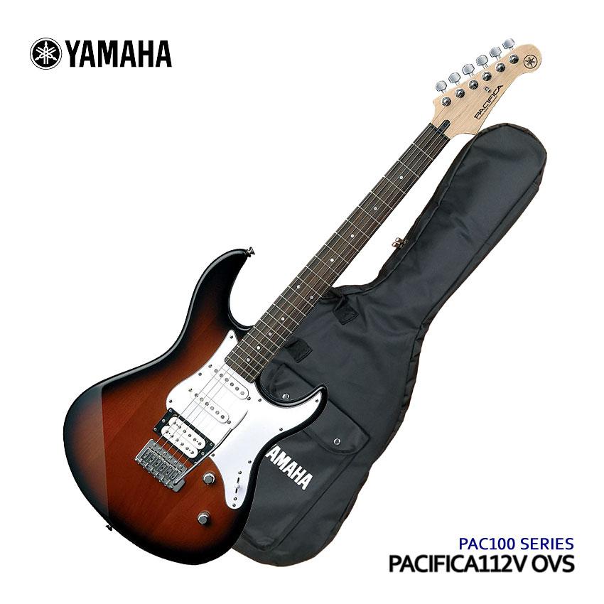 ヤマハYAMAHA エレキギター PACIFICA112V OVS YAMAHA PACIFICA112V OVS エレキギター 【オールド バイオリン