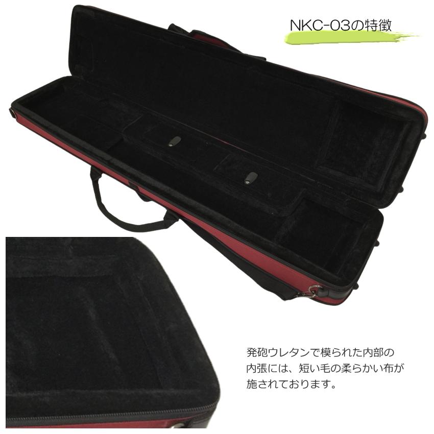 中国謹製　古月琴坊　ニ胡　専用ケース　セット 二胡の販売～中国謹製 古月琴坊、楊興新モデル～【ガッキコム】