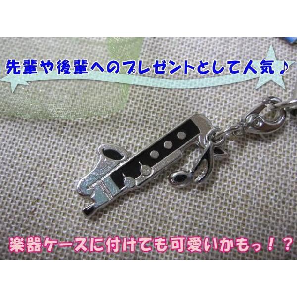バスクラリネット型 部活ストラップ 吹奏楽部 管楽器 編 携帯ストラップ 小型便対応 点まで 2 楽器のことならメリーネット 通販 Yahoo ショッピング