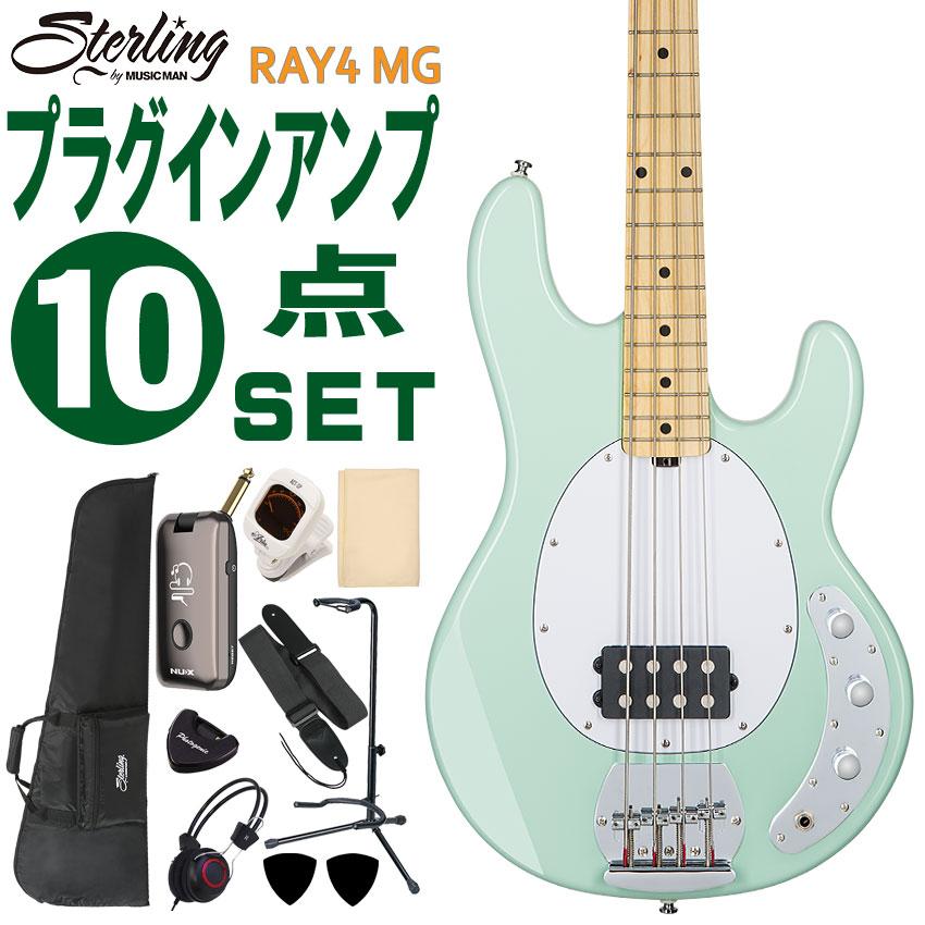 ベース Sterling by Music Man Ray4 StingRay Ray 4 | Basses | SUB - Sterling by Music Man