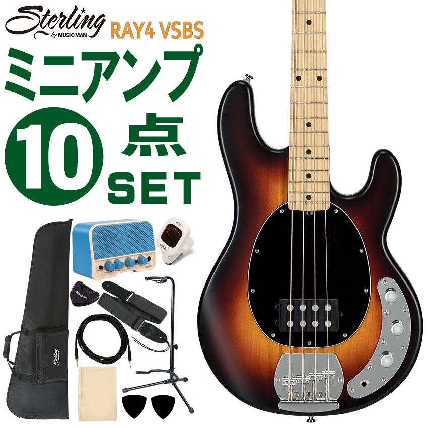 Sterling by MUSIC MAN エレキベース 初心者10点セット Ray4  