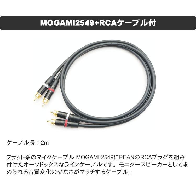 JBL スピーカー 104-BT-Y3 Bluetooth受信対応 RCA接続ケーブル JBL スピーカー 104-BT-Y3 Bluetooth受信対応 RCA接続ケーブル