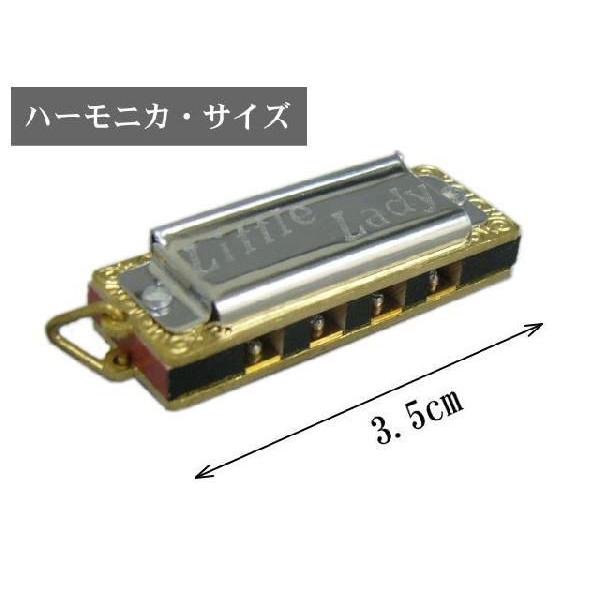 HARMONICA（ハーモニカ） HOHNER ホーナー ミニハーモニカ LittleLady