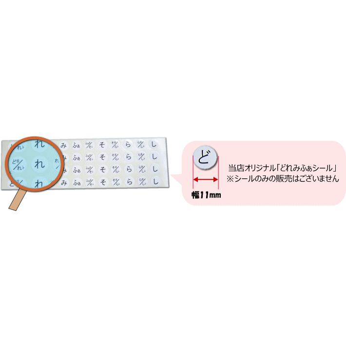 カワイ ミニピアノ P-32 ホワイト 1162 ミニピアノカバー付き テディベア柄  KAWAIの画像