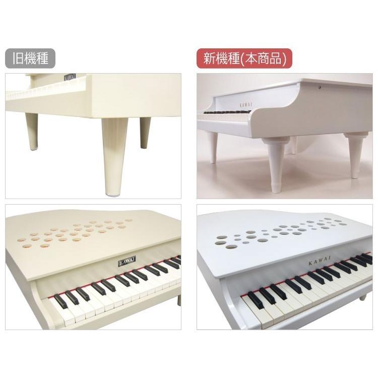 カワイ ミニピアノ P-32 ホワイト 1162 すてきなクラシック曲集セット KAWAIの画像