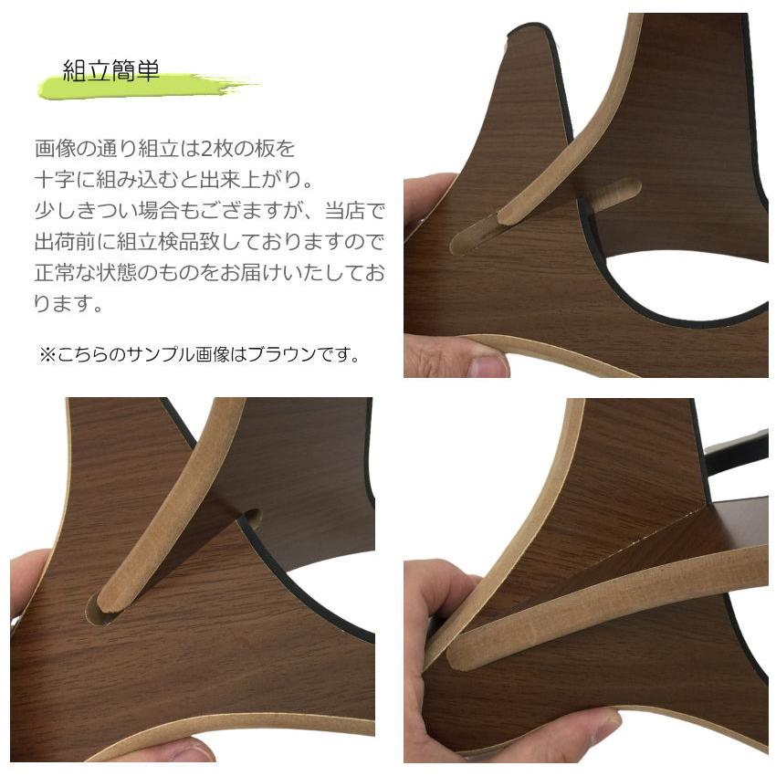 ハンドメイド　木製スタンド　三線　ウクレレ 兼用タイプ　 4本用 木製ウクレレスタンド4本用 - アラキウッドワークス | minne