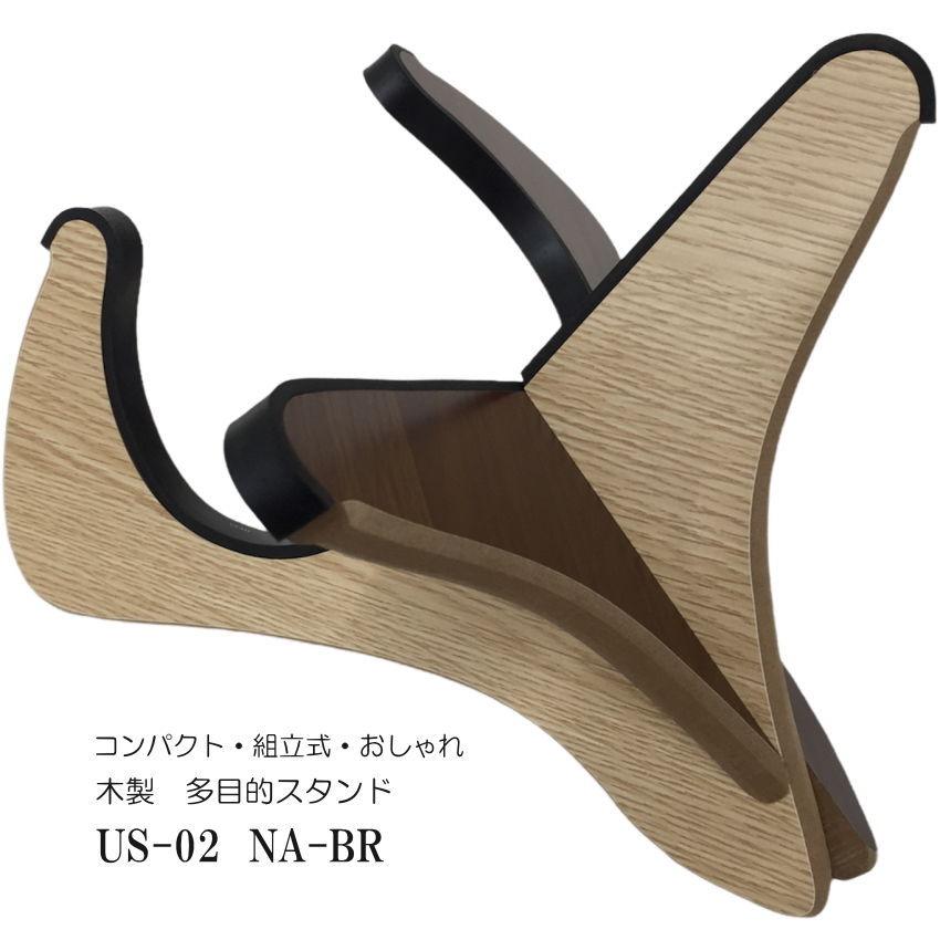 【美品】木製 三線立て スタンド 三角型 美品】木製 三線立て スタンド 三角型 美品】木製 三線立て