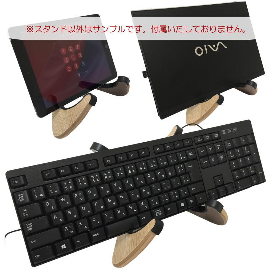木製 三線スタンド US-02 NAT×BRO「ウクレレ、三線、タブレット、ノートパソコンetcに使える卓上スタンド」 | KIKUTANI | 06