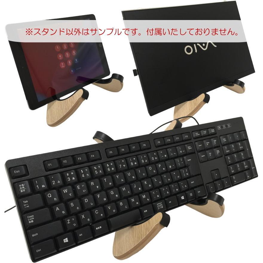 木製 三線スタンド US-02 NAT「ウクレレ、三線、タブレット、ノートパソコンetcに使える卓上スタンド」 | KIKUTANI | 06