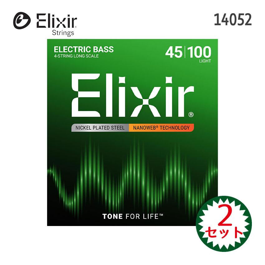 FLG9】木目 ウッド ジムニー ガラス フューエルリッドカバー Jimny