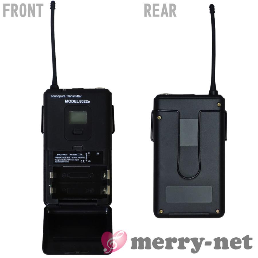 SOUNDPURE サウンドピュア ワイヤレスピンマイク2個セット 2ch受信機