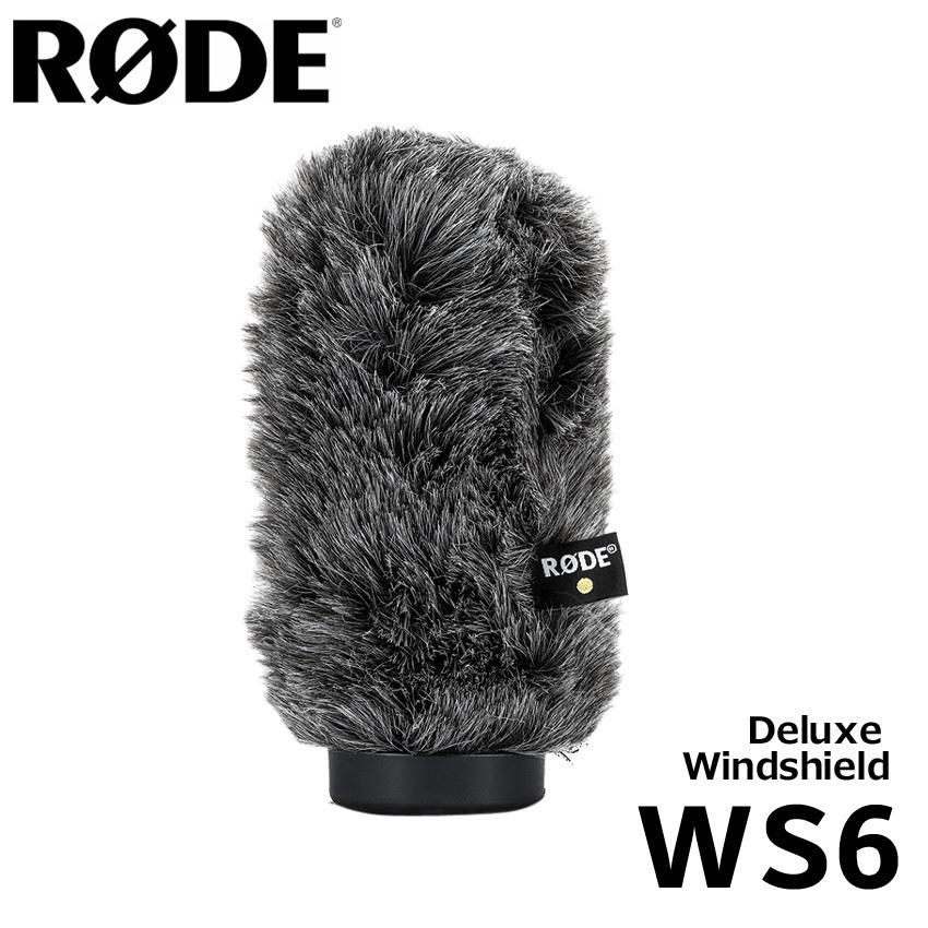 RODE ガンマイク、ブーム、風防セット RODE ガンマイク、ブーム、風防セット RODE ガンマイク、ブーム、風防