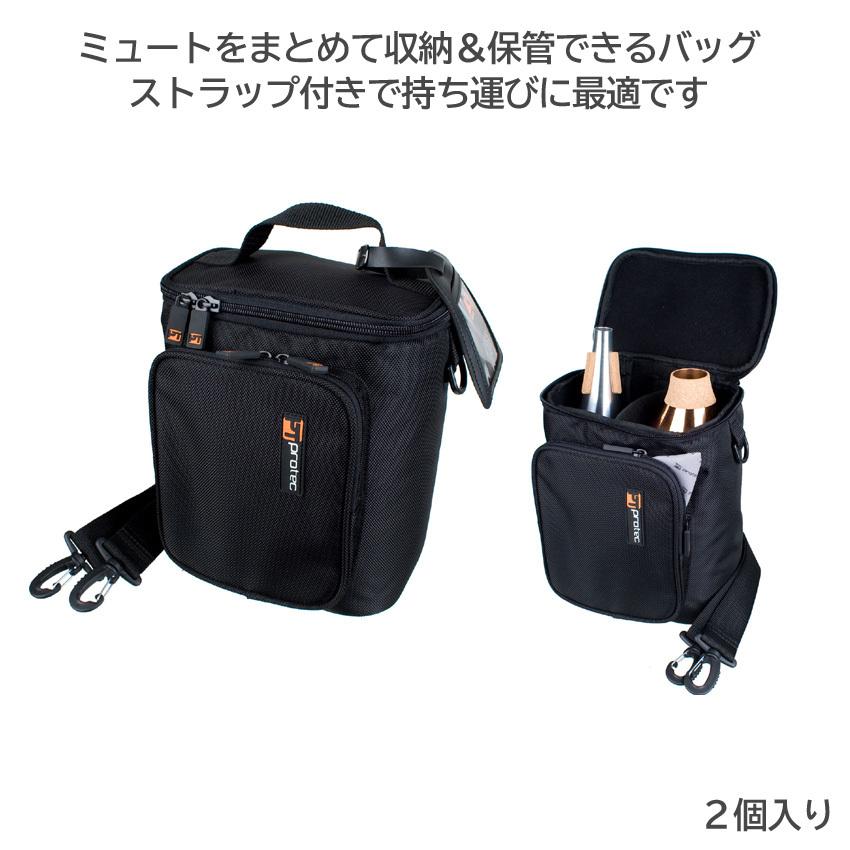 未使用に近い　プロテック　トランペット　ギグバッグ PROTEC（プロテック）トランペット用ギグバッグ C238X