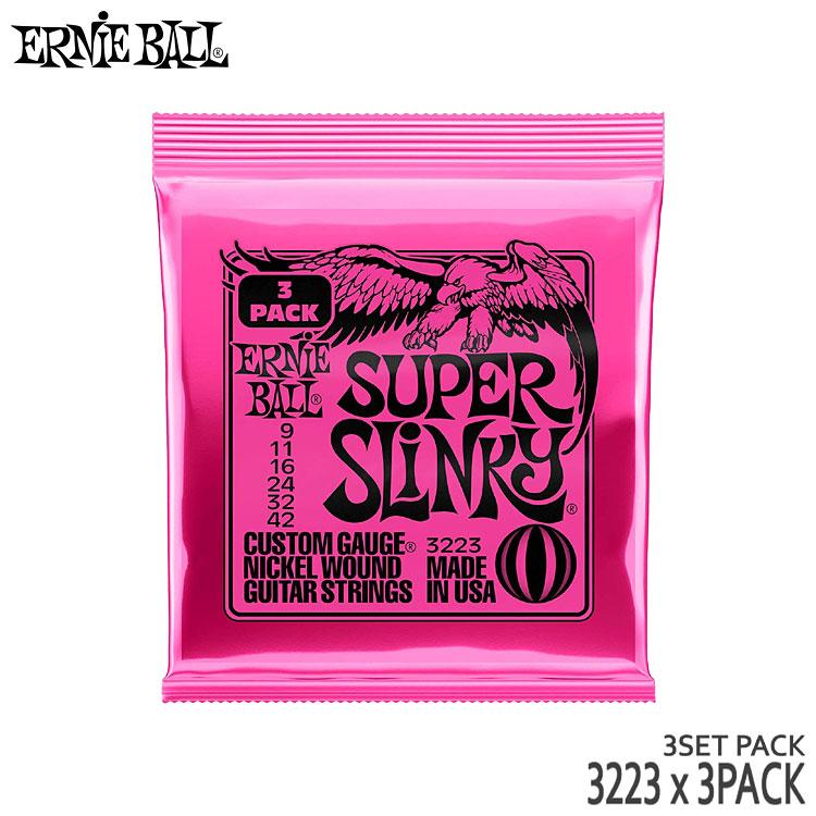 エレキギター弦 アーニーボール 3223 3パック 9セット 09 42 Ernie Ball 3223 3p 楽器のことならメリーネット 通販 Yahoo ショッピング