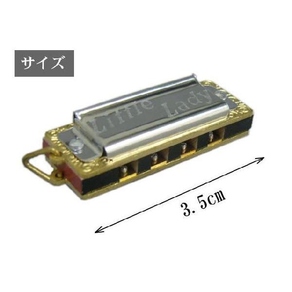 (未使用･未開封品)　HOHNER ホーナー ミニチュア・ハーモニカ Little Lady 39/8 sdt40b8 HARMONICA（ハーモニカ） HOHNER ホーナー ミニハーモニカ LittleLady