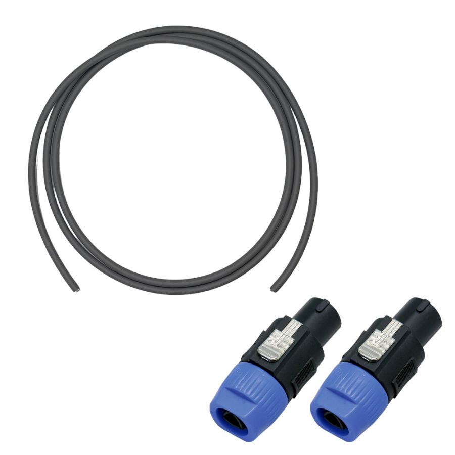 CANARE 4S6 フォン スピコンケーブル 10m 2本セット Amazon | CANARE 4S6 スピーカーケーブル (スピコン-フォン