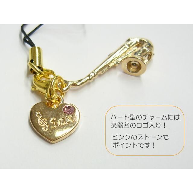 69 Off 携帯ストラップ 立体吹奏楽部ストラップ サックス 立体楽器 木管楽器 793 1 小型便対応 点まで Cisama Sc Gov Br