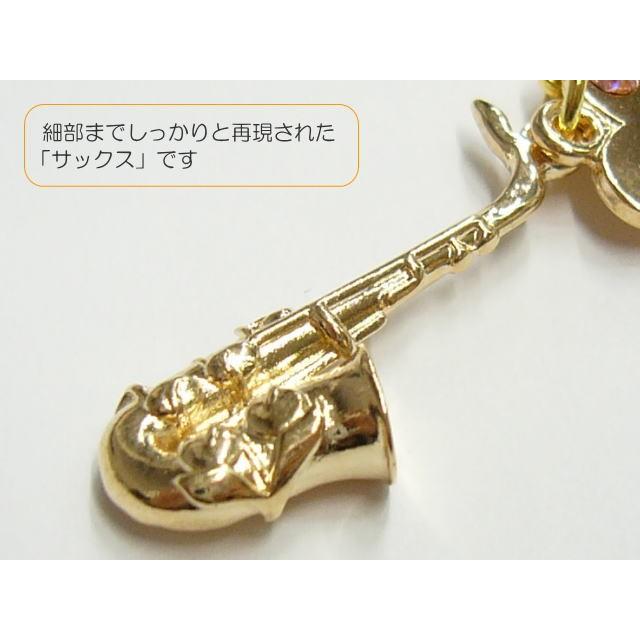 69 Off 携帯ストラップ 立体吹奏楽部ストラップ サックス 立体楽器 木管楽器 793 1 小型便対応 点まで Cisama Sc Gov Br