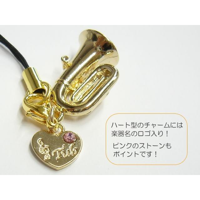 携帯ストラップ 立体吹奏楽部ストラップ チューバ 立体楽器 金管楽器 8 小型便対応 10点まで 8 楽器のことならメリーネット 通販 Yahoo ショッピング