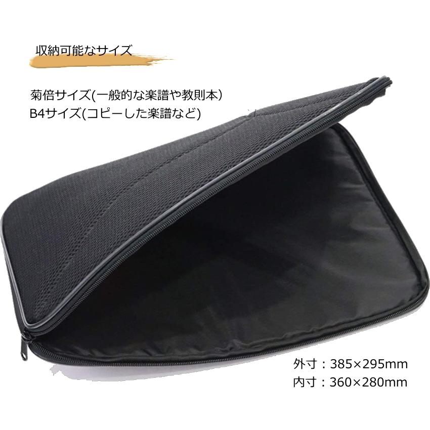 スコアバッグ(楽譜ケース) バイオリンケース 外付け用 AB-101 : 楽器の