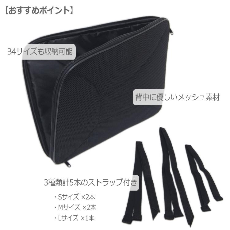 BAMケーストロンボーン用X.light ブラック　楽譜収納軽量 楽天市場】トロンボーン ケース 楽譜の通販