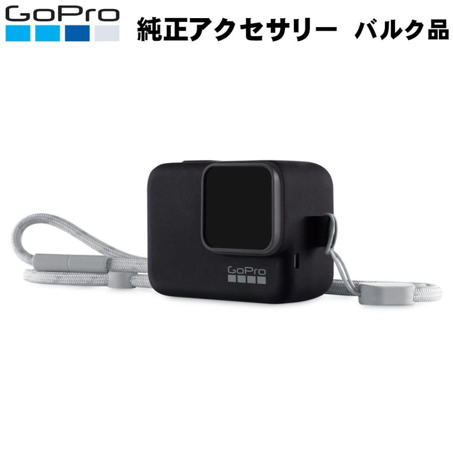 GoPro　HERO7BK用　純正 シリコンケース　スリーブ・ランヤード　ゴープロケース｜merry-net