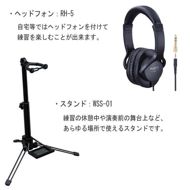 Roland Aerophone GO /AE-05 エアロフォン デジタル管楽器（ケース/ガイドブック/スタンド/ヘッドフォン付き）ローランド | ローランド | 03