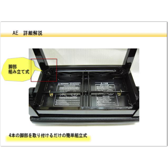 ピアノ椅子 高さ調整 45cm 53cm イトマサ Ae 新高低自在椅子 Ae 楽器のことならメリーネット 通販 Yahoo ショッピング