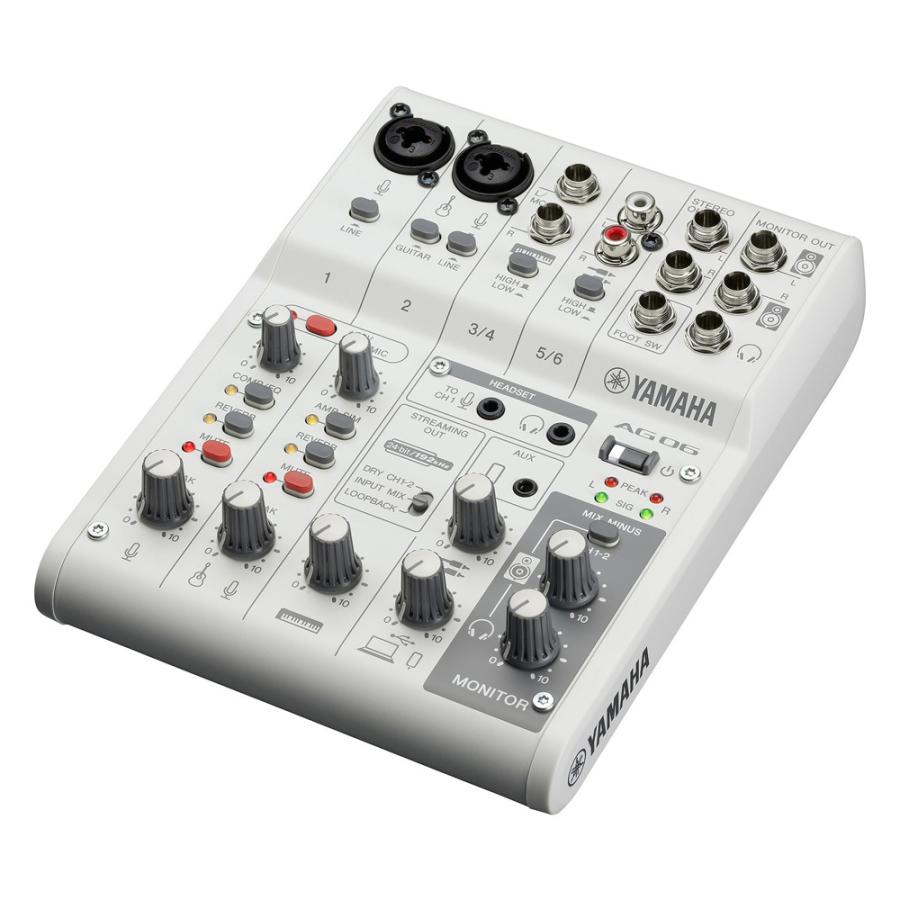 YAMAHA（ヤマハ） AG06mk2 W ダイナミックマイクセット (歌配信に