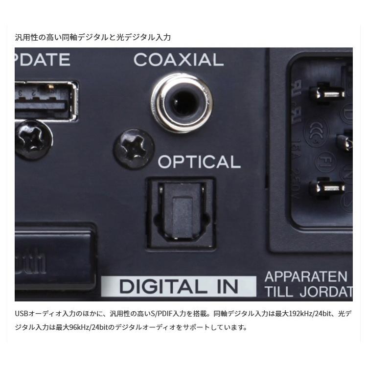 Teac プリメインアンプ Ai 301da Sp Bk Belden スピーカーケーブル ラインケーブル付きセット Ai 301da Sp B Bel2 楽器のことならメリーネット 通販 Yahoo ショッピング