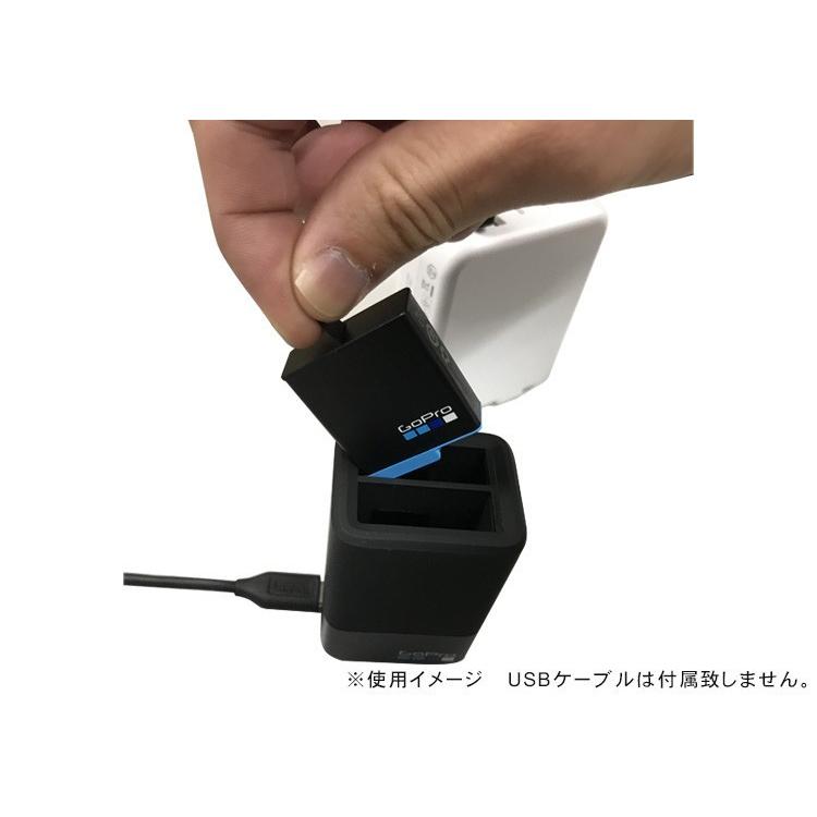 Gopro Hero8 Black 純正バッテリー 充電器 デュアルバッテリーチャージャー 純正電池1個付き Ajdbd 001 As 2 楽器のことならメリーネット 通販 Yahoo ショッピング