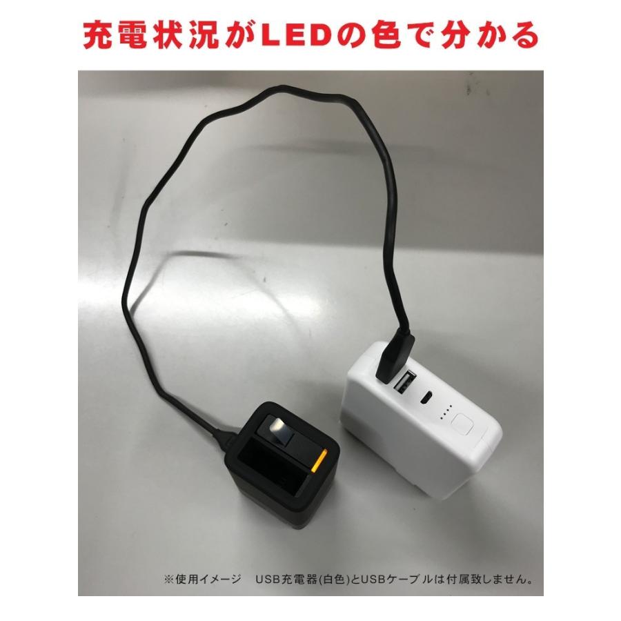 Gopro Hero8 Black 純正バッテリー 充電器 デュアルバッテリーチャージャー 純正電池1個付き Ajdbd 001 As 2 楽器のことならメリーネット 通販 Yahoo ショッピング