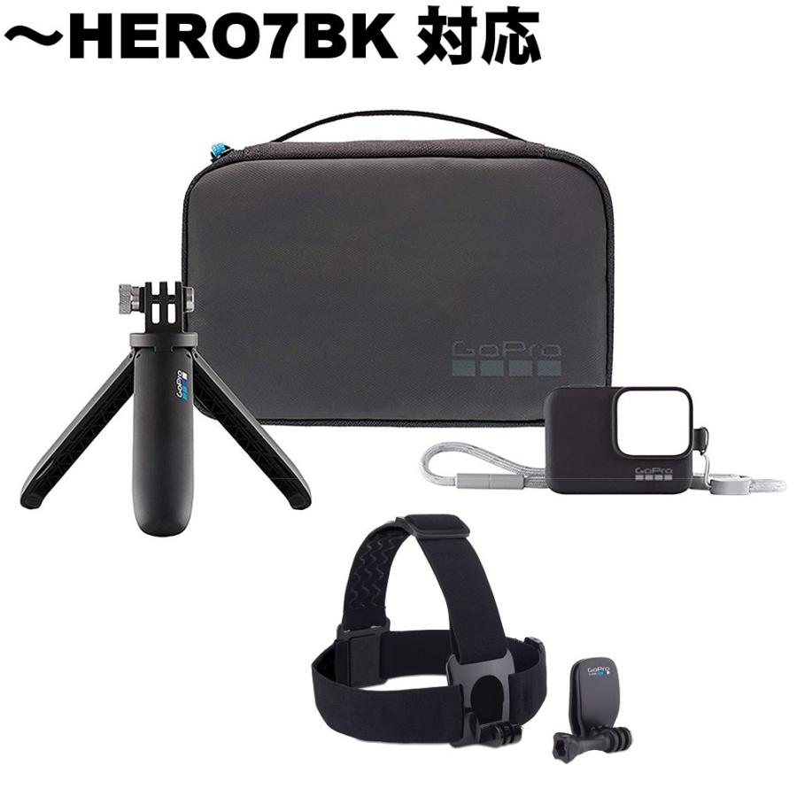 Pov視点に Gopro純正カメラアクセサリーセット ヘッドマウント カメラケース 手持ち棒 スリーブ付 Akttr 001 Head 楽器のことならメリーネット 通販 Yahoo ショッピング
