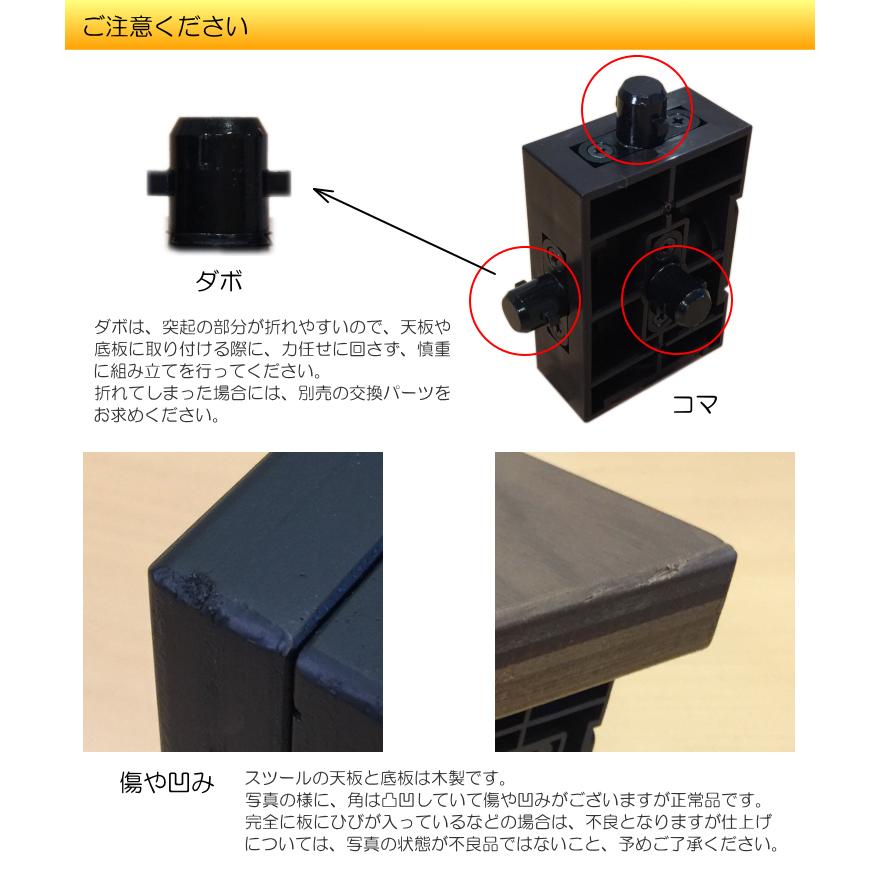 ピアノ補助台 アシストペダル用足台 アシストスツール ASS-V 黒色 :ASP