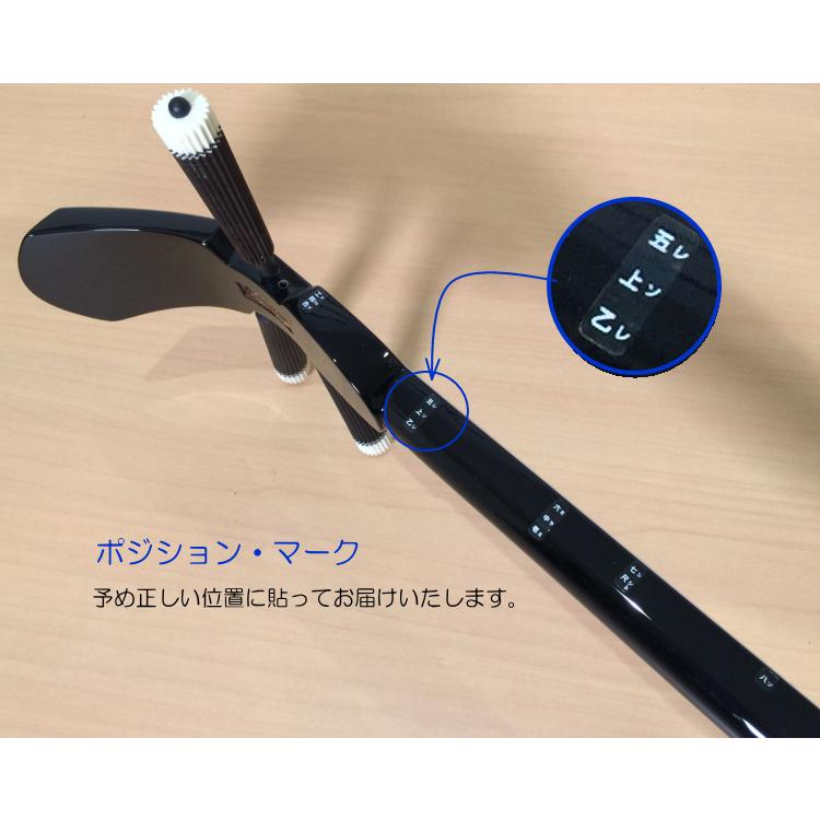 沖縄三線 人工皮最高品質 凌音(Ryo-On)　Aセット |  | 03