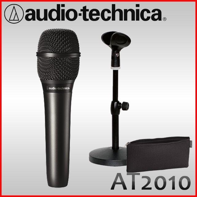 オーディオテクニカ ハンドヘルド型コンデンサーマイク At 10 卓上マイクスタンド付き At10 Mds 楽器のことならメリーネット 通販 Yahoo ショッピング