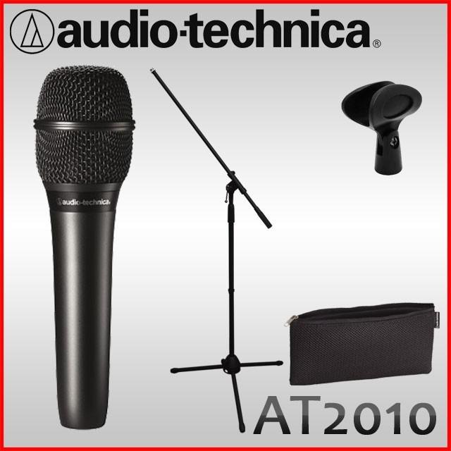 audio technica AT2010 コンデンサーマイク AT2010｜マイクロホン：コンデンサーマイク｜オーディオテクニカ