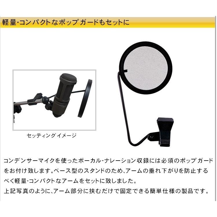 オーディオテクニカ audio-technica コンデンサーマイク AT2020 オーディオテクニカ audio-technica コンデンサーマイク AT2020