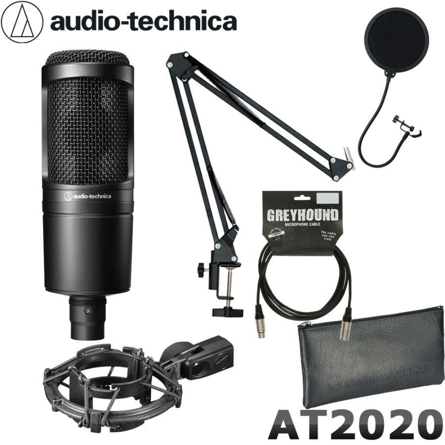 audio-technica コンデンサーマイク AT2020 + ショックマウント付 デスクアームマイクスタンドセット :  at2020-8458hnb : 楽器のことならメリーネット - 通販 - Yahoo!ショッピング