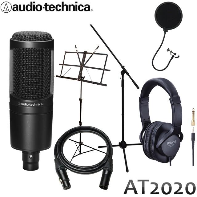 audio-technica AT2020 コンデンサーマイク本体 + (Rolandモニターヘッドフォン/国産マイクケーブル/マイクスタンドセット)｜merry-net