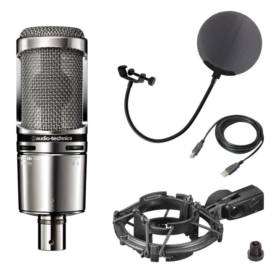 Audio Technica オーディオテクニカ Usbコンデンサーマイク Atusb V 限定カラー ショックマウント付 Atusbplusv A 楽器のことならメリーネット 通販 Yahoo ショッピング