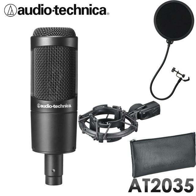 Amazon.co.jp: オーディオテクニカ コンデンサーマイク AT2035 +