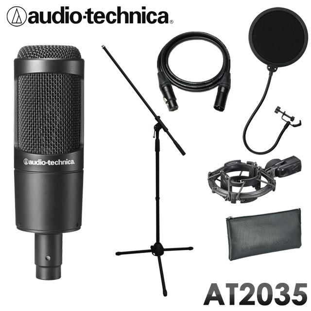 audio-technica AT2035 コンデンサーマイク ケーブルセット Amazon.co.jp: オーディオテクニカ AT2035 コンデンサーマイク