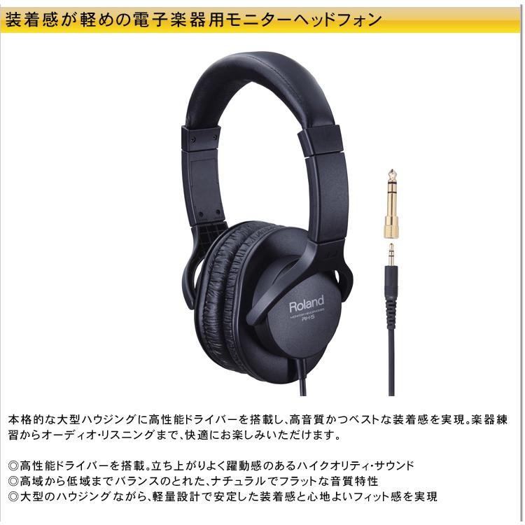 オーディオテクニカ AT2035 コンデンサーマイク (ヘッドフォン/マイクケーブル/マイクスタンドセット)の画像