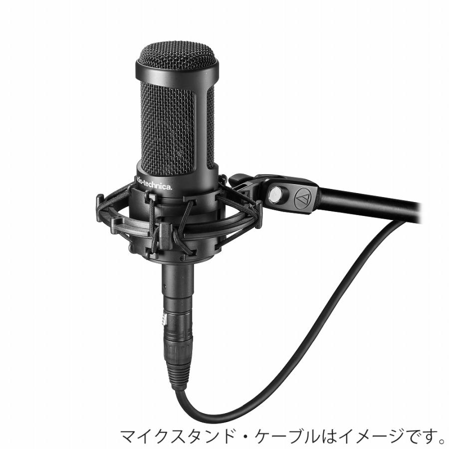 audio-technica AT2035 コンデンサーマイク (丸パイプ対応デスクアーム  